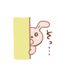 手書き風 ゆるあにまるスタンプ ！（個別スタンプ：11）