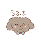 手書き風 ゆるあにまるスタンプ ！（個別スタンプ：14）