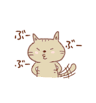 手書き風 ゆるあにまるスタンプ ！（個別スタンプ：15）