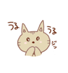 手書き風 ゆるあにまるスタンプ ！（個別スタンプ：21）
