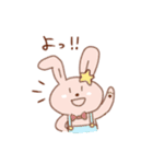 手書き風 ゆるあにまるスタンプ ！（個別スタンプ：25）