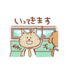 手書き風 ゆるあにまるスタンプ ！（個別スタンプ：26）