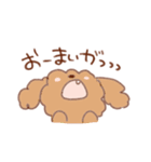 手書き風 ゆるあにまるスタンプ ！（個別スタンプ：32）