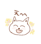 手書き風 ゆるあにまるスタンプ ！（個別スタンプ：33）