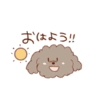 手書き風 ゆるあにまるスタンプ ！（個別スタンプ：34）