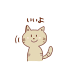 手書き風 ゆるあにまるスタンプ ！（個別スタンプ：35）