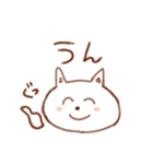 手書き風 ゆるあにまるスタンプ ！（個別スタンプ：38）