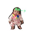 wakabon3（個別スタンプ：3）