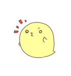ひよこのヒロシ3（個別スタンプ：1）