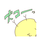ひよこのヒロシ3（個別スタンプ：18）