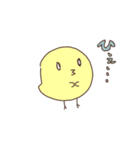 ひよこのヒロシ3（個別スタンプ：20）