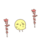 ひよこのヒロシ3（個別スタンプ：32）