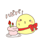 ひよこのヒロシ3（個別スタンプ：35）