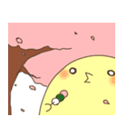 ひよこのヒロシ3（個別スタンプ：37）