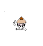 ヤツハシ村のハッシー君（個別スタンプ：7）