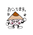 ヤツハシ村のハッシー君（個別スタンプ：9）