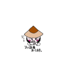 ヤツハシ村のハッシー君（個別スタンプ：13）