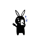 黒ウサギの日常（個別スタンプ：9）
