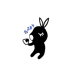 黒ウサギの日常（個別スタンプ：10）