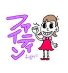 自由な子スタンプ（個別スタンプ：2）