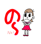 自由な子スタンプ（個別スタンプ：3）