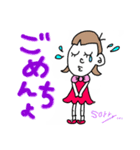自由な子スタンプ（個別スタンプ：8）