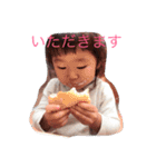 のちことさわこ（個別スタンプ：1）
