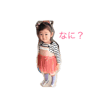 のちことさわこ（個別スタンプ：4）