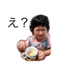 のちことさわこ（個別スタンプ：5）