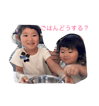 のちことさわこ（個別スタンプ：6）