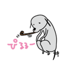 むぎときなこ日和（個別スタンプ：1）
