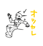 むぎときなこ日和（個別スタンプ：3）