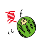 むぎときなこ日和（個別スタンプ：6）