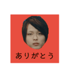 KOHH村上 SUMMER ver（個別スタンプ：1）