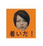 KOHH村上 SUMMER ver（個別スタンプ：3）