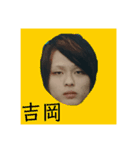 KOHH村上 SUMMER ver（個別スタンプ：28）