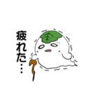 かしわのおばけ（個別スタンプ：5）