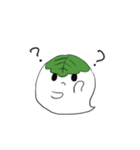 かしわのおばけ（個別スタンプ：9）