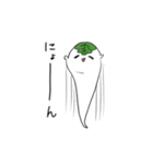 かしわのおばけ（個別スタンプ：16）