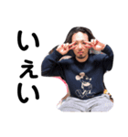 おもしろふぁみり（個別スタンプ：13）