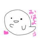 リアたまちゃんのスタンプ♡（個別スタンプ：1）