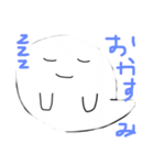 リアたまちゃんのスタンプ♡（個別スタンプ：2）