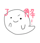 リアたまちゃんのスタンプ♡（個別スタンプ：3）