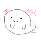 リアたまちゃんのスタンプ♡（個別スタンプ：4）