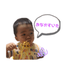 勇仁の日常4（個別スタンプ：4）
