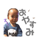 勇仁の日常4（個別スタンプ：5）