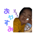 勇仁の日常4（個別スタンプ：9）