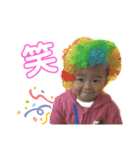 勇仁の日常4（個別スタンプ：13）