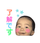勇仁の日常4（個別スタンプ：14）