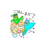 Lucy＆sherry Conure friend's②（個別スタンプ：4）